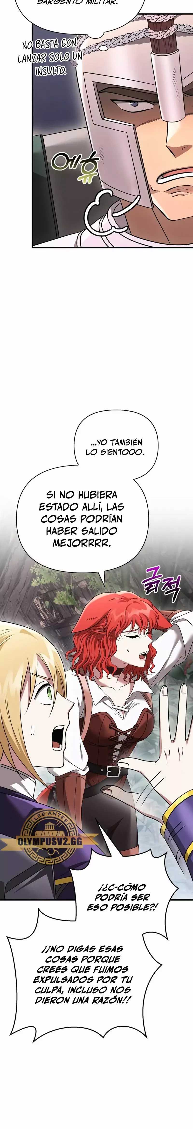 Read Survive as a Barbarian in the Game ES Manga Online