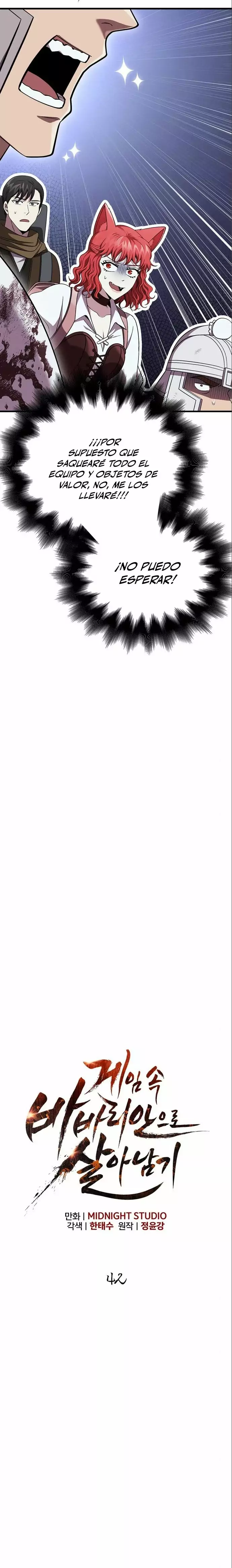 Read Survive as a Barbarian in the Game ES Manga Online