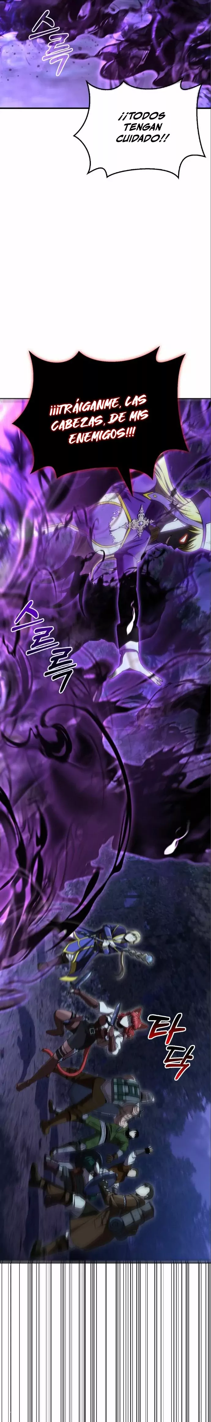 Read Survive as a Barbarian in the Game ES Manga Online