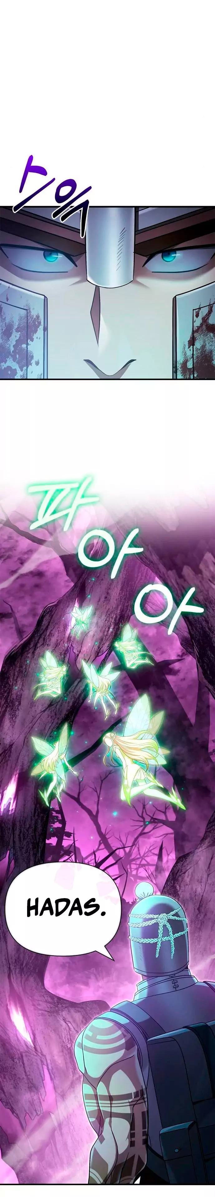 Read Survive as a Barbarian in the Game ES Manga Online