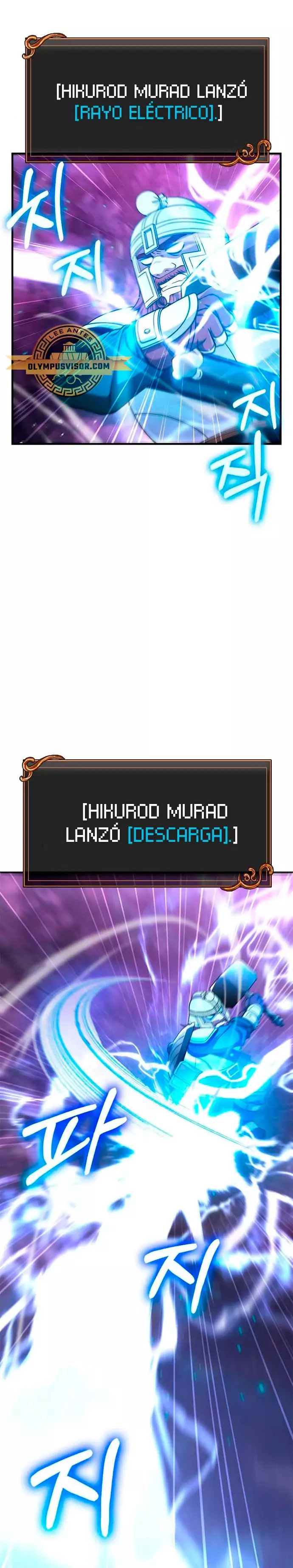 Read Survive as a Barbarian in the Game ES Manga Online