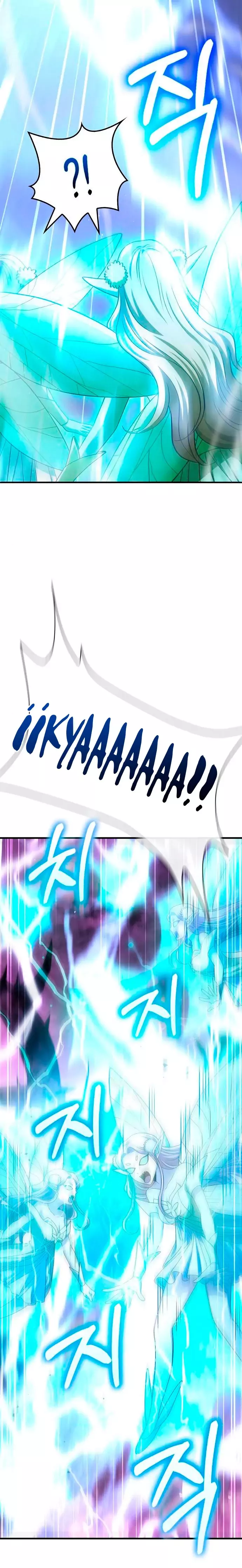 Read Survive as a Barbarian in the Game ES Manga Online