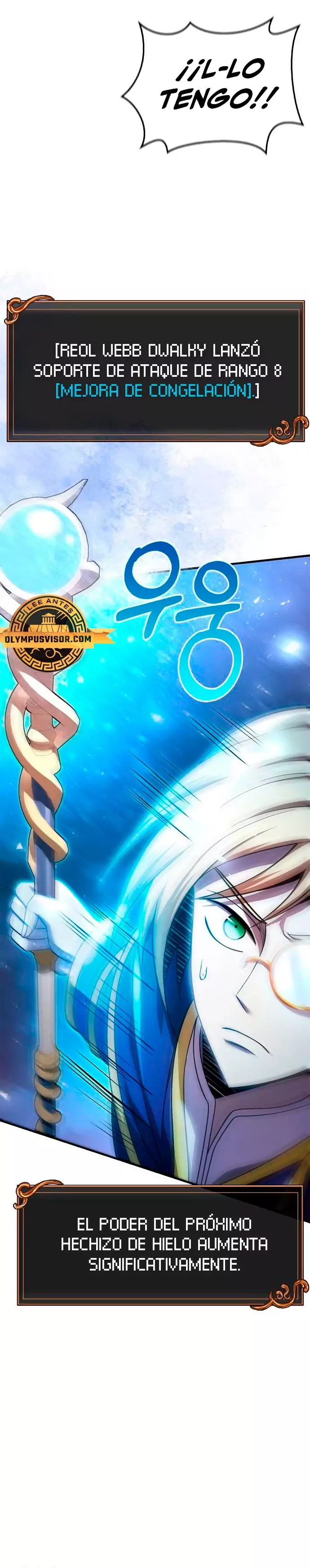 Read Survive as a Barbarian in the Game ES Manga Online