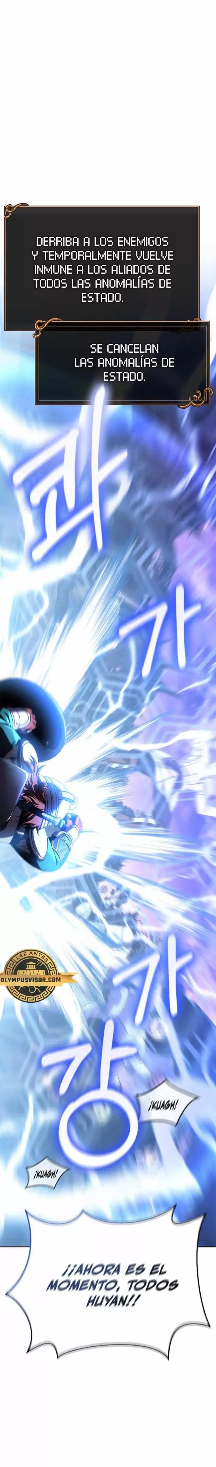 Read Survive as a Barbarian in the Game ES Manga Online