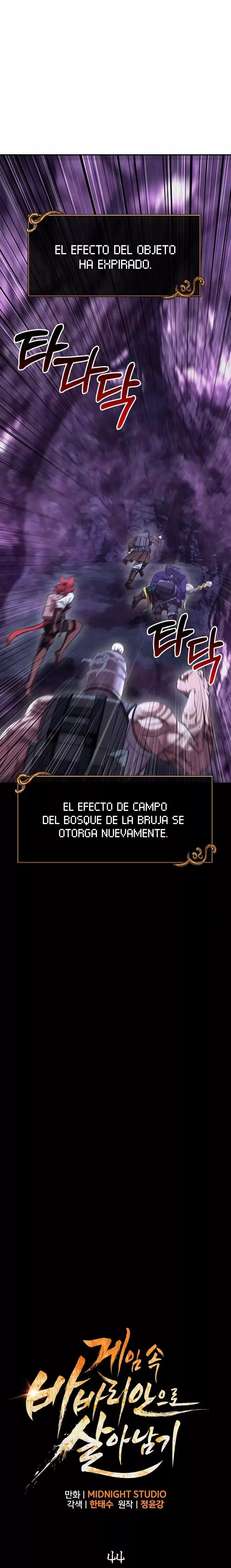 Read Survive as a Barbarian in the Game ES Manga Online