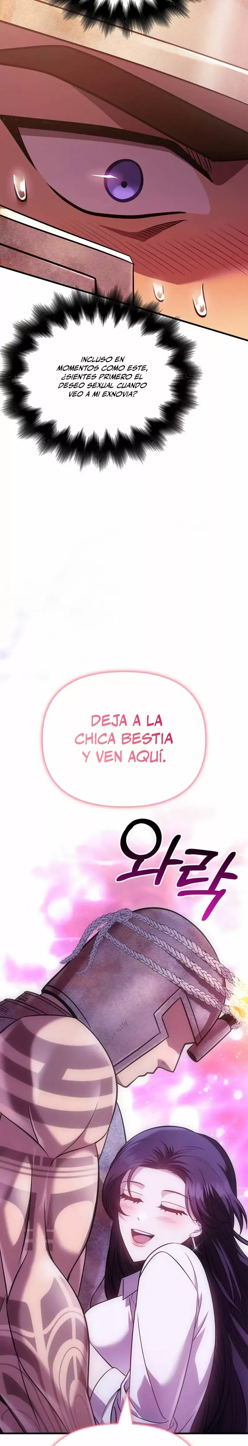 Read Survive as a Barbarian in the Game ES Manga Online