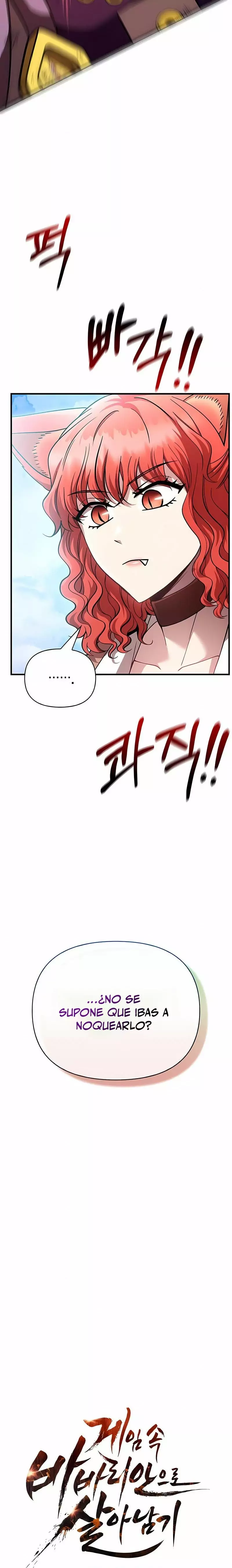 Read Survive as a Barbarian in the Game ES Manga Online