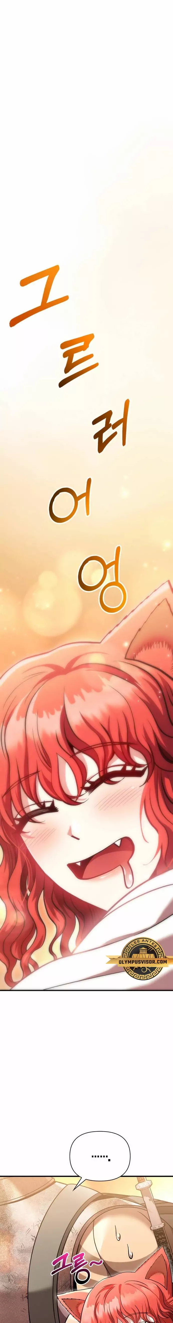 Read Survive as a Barbarian in the Game ES Manga Online