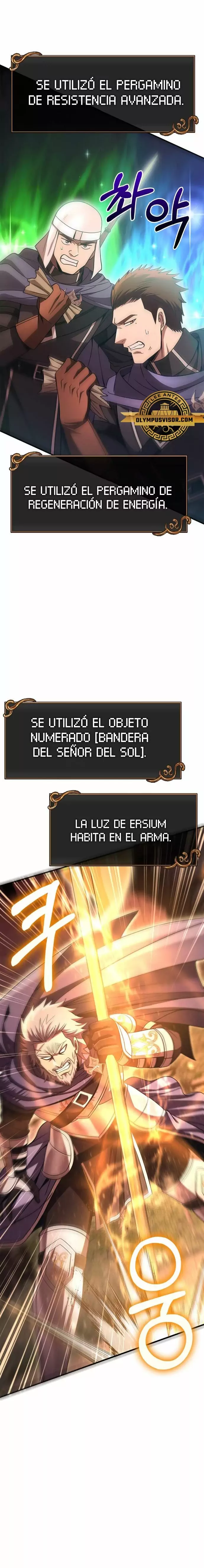 Read Survive as a Barbarian in the Game ES Manga Online