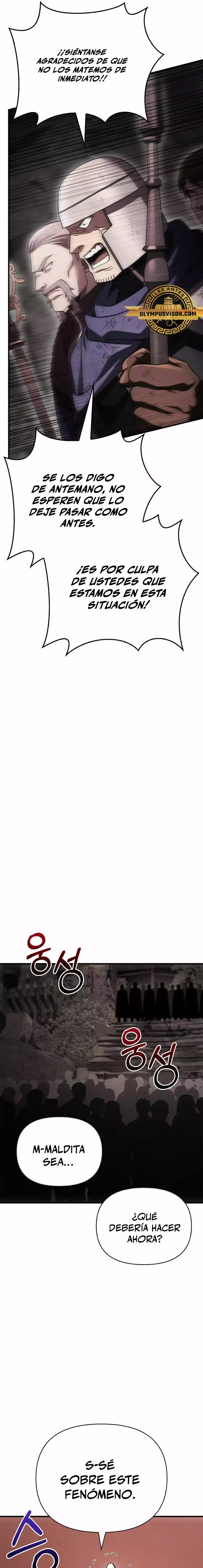 Read Survive as a Barbarian in the Game ES Manga Online