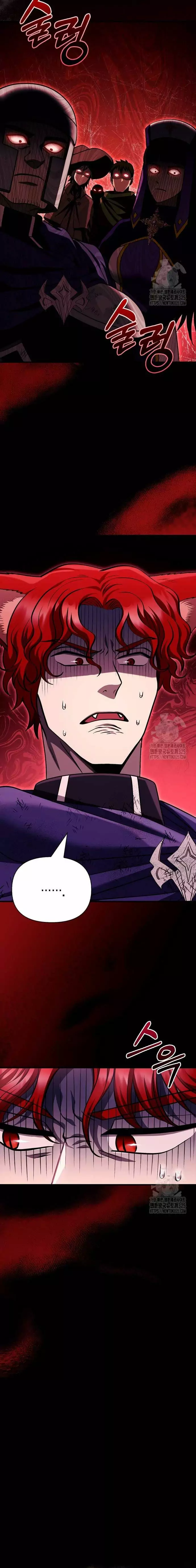 Read Survive as a Barbarian in the Game ES Manga Online