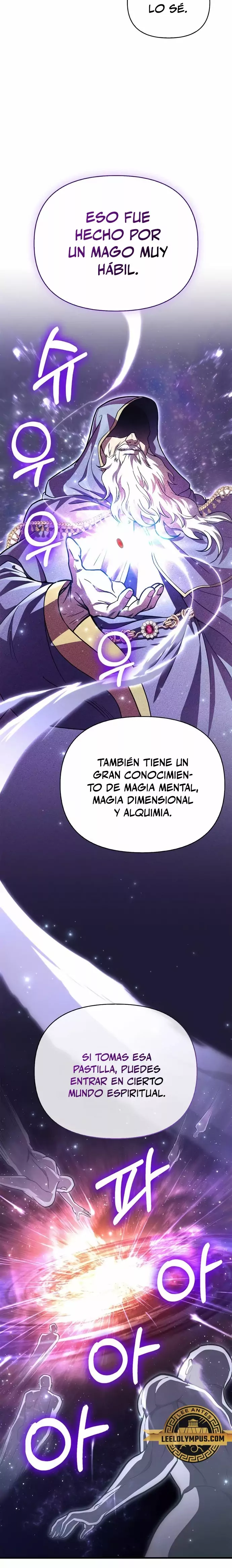 Read Survive as a Barbarian in the Game ES Manga Online