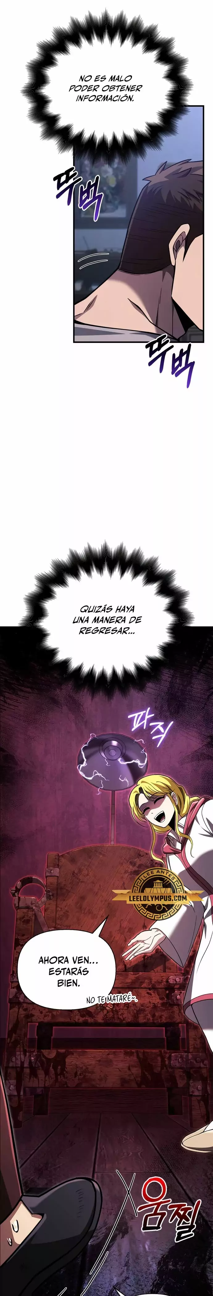 Read Survive as a Barbarian in the Game ES Manga Online