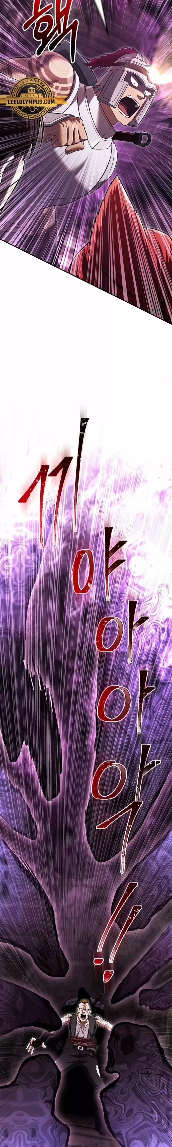 Read Survive as a Barbarian in the Game ES Manga Online