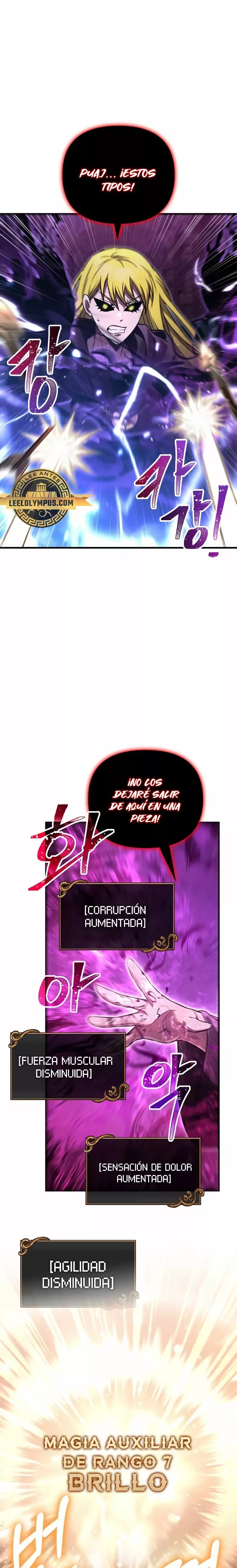 Read Survive as a Barbarian in the Game ES Manga Online