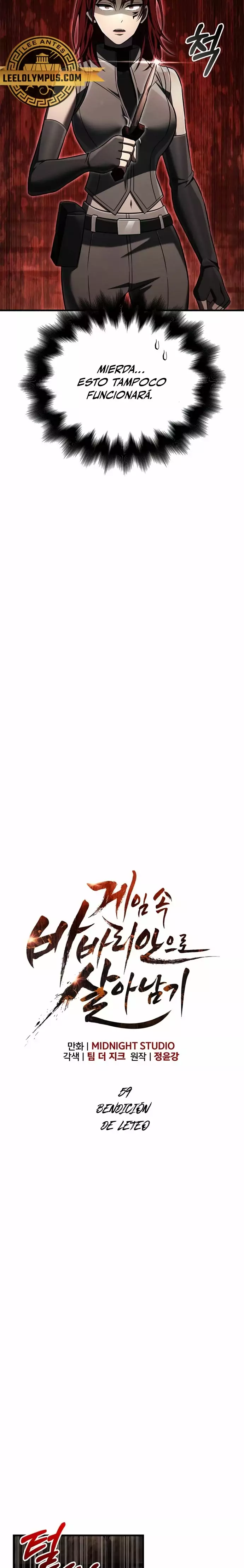 Read Survive as a Barbarian in the Game ES Manga Online