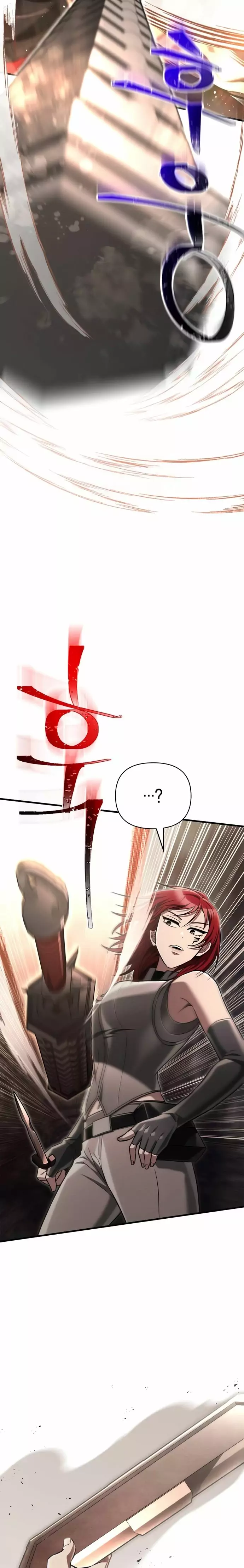 Read Survive as a Barbarian in the Game ES Manga Online