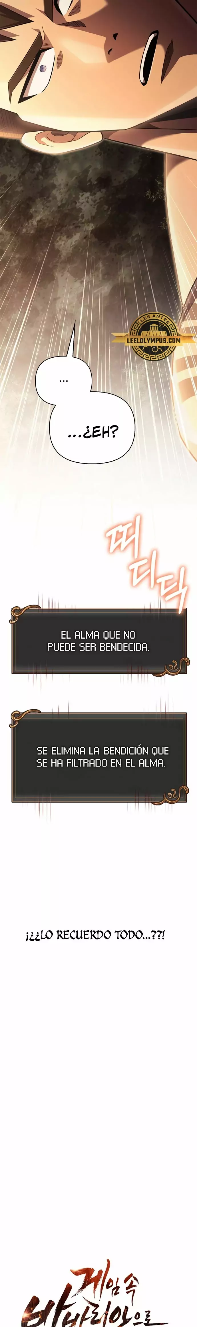 Read Survive as a Barbarian in the Game ES Manga Online