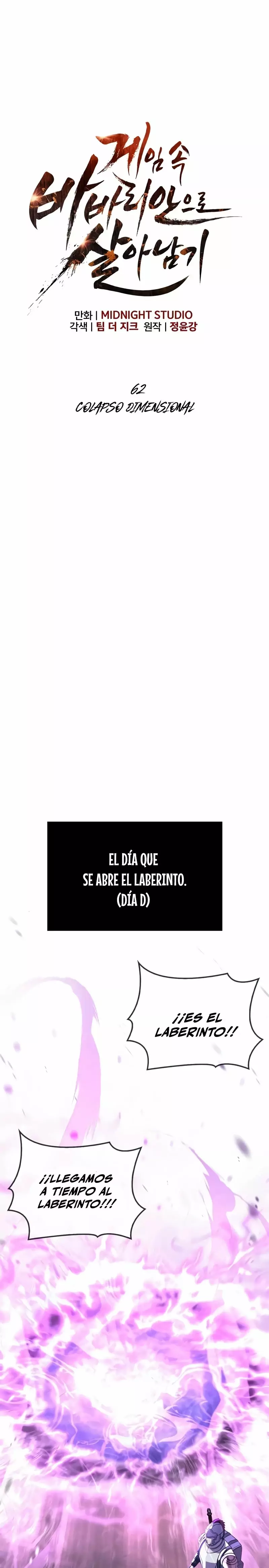 Read Survive as a Barbarian in the Game ES Manga Online