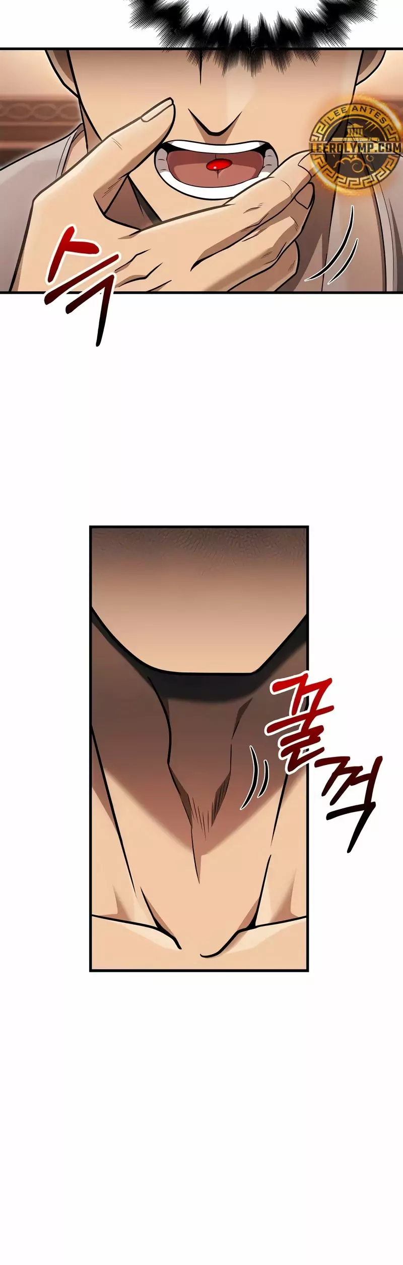 Read Survive as a Barbarian in the Game ES Manga Online