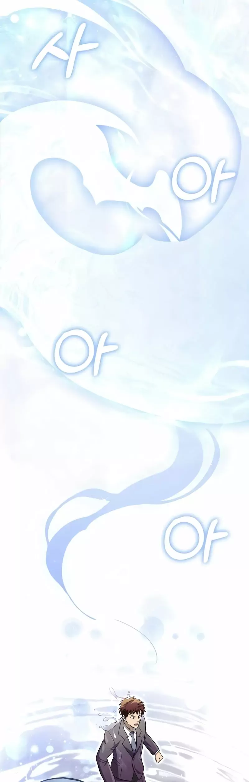 Read Survive as a Barbarian in the Game ES Manga Online