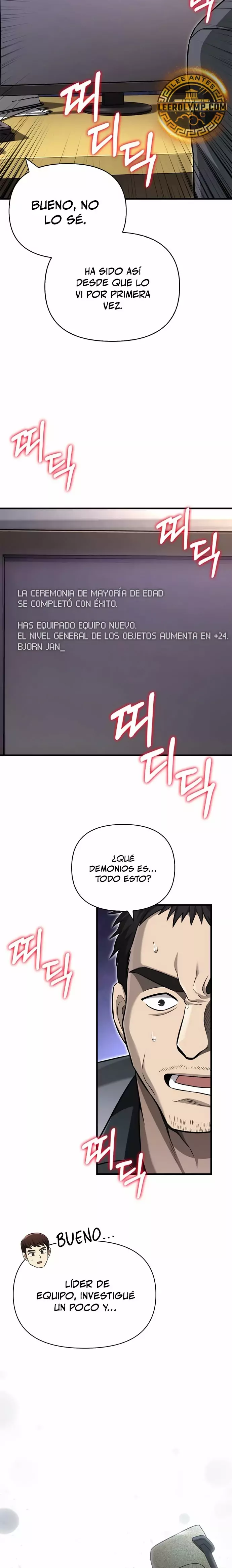 Read Survive as a Barbarian in the Game ES Manga Online