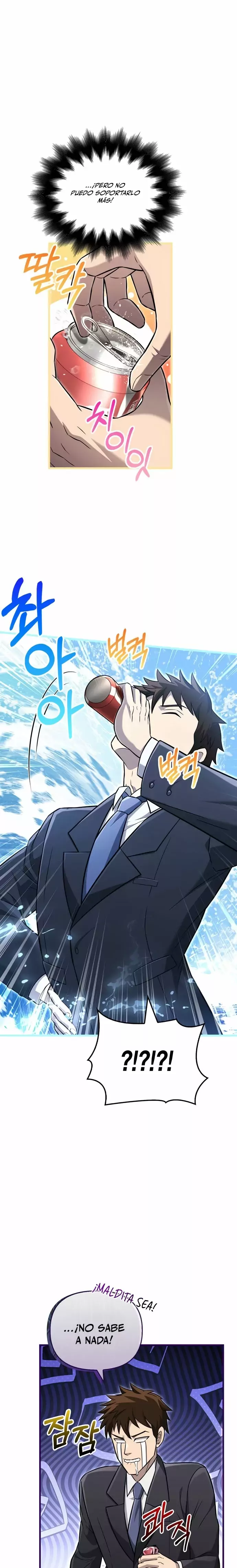 Read Survive as a Barbarian in the Game ES Manga Online