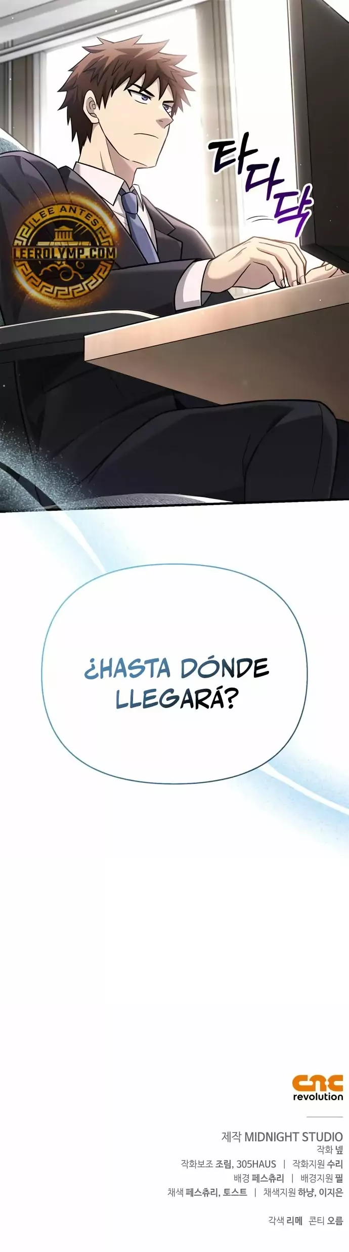 Read Survive as a Barbarian in the Game ES Manga Online