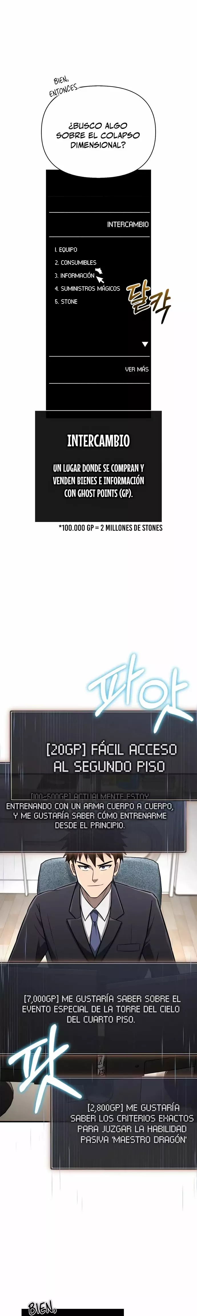 Read Survive as a Barbarian in the Game ES Manga Online