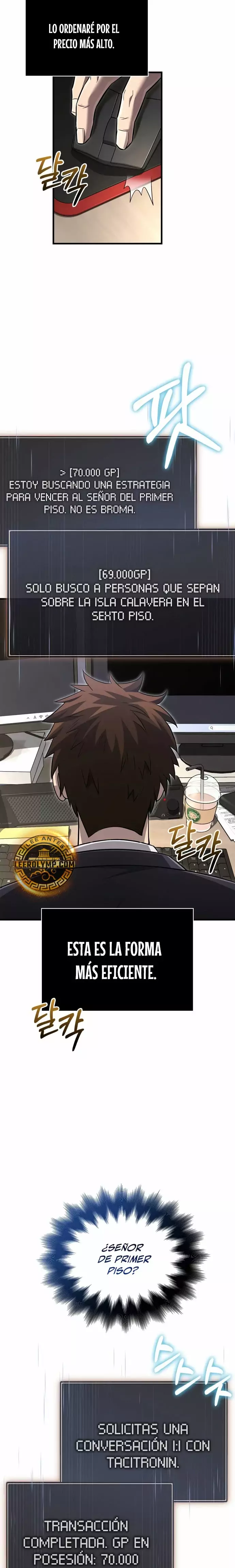 Read Survive as a Barbarian in the Game ES Manga Online