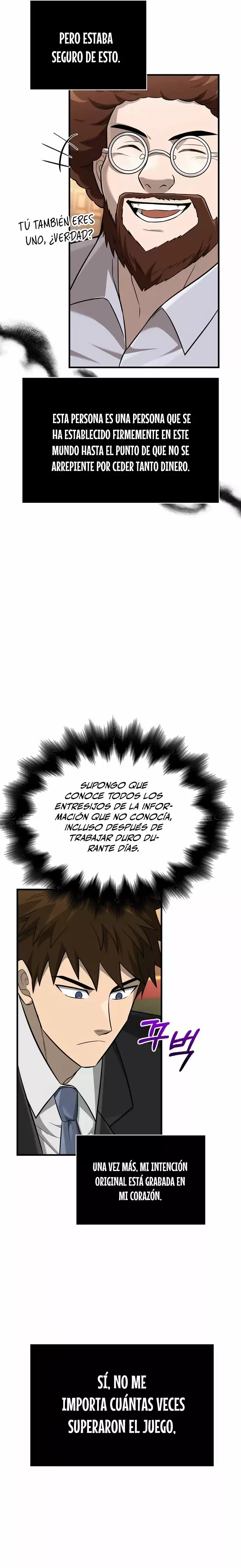 Read Survive as a Barbarian in the Game ES Manga Online