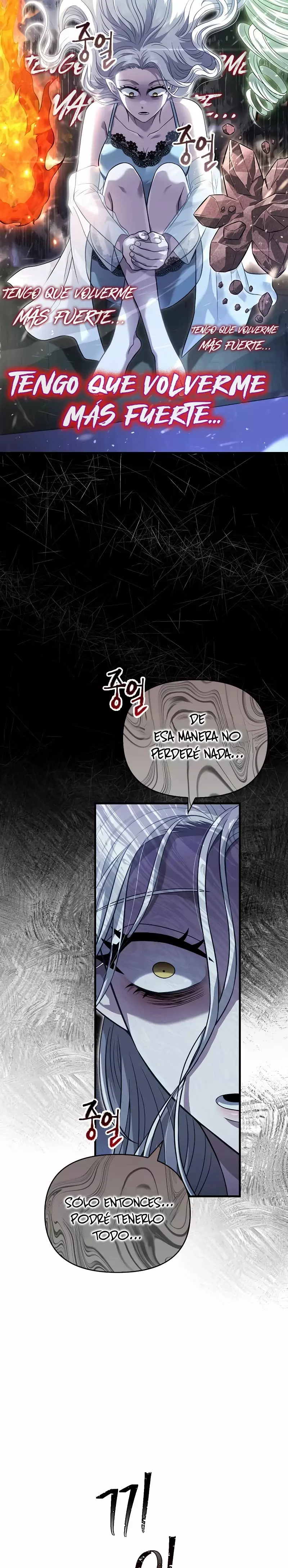 Read Survive as a Barbarian in the Game ES Manga Online