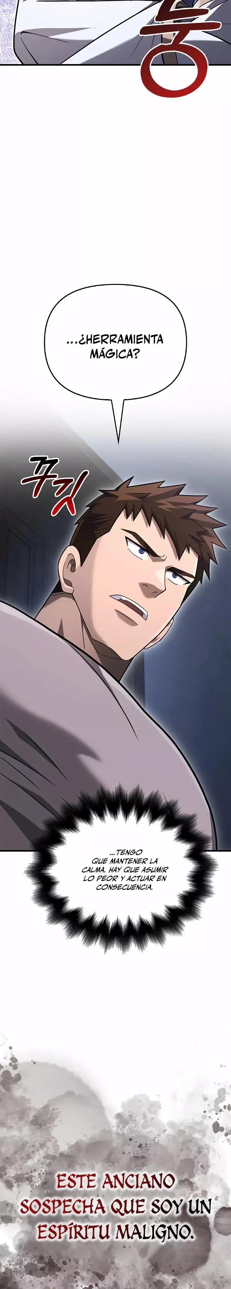 Read Survive as a Barbarian in the Game ES Manga Online