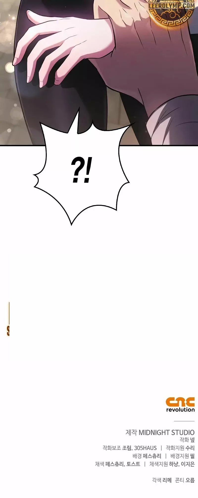 Read Survive as a Barbarian in the Game ES Manga Online