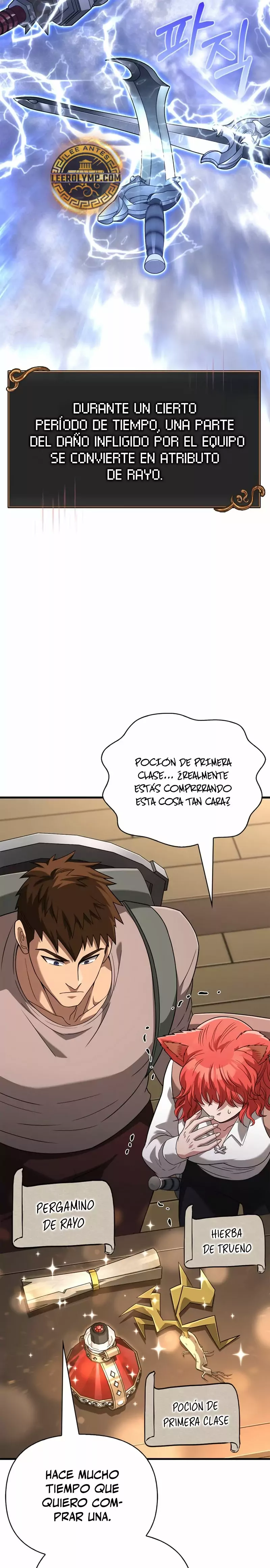 Read Survive as a Barbarian in the Game ES Manga Online