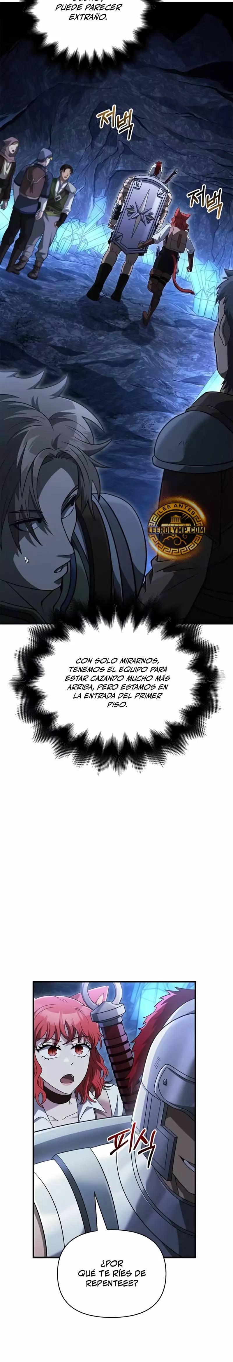 Read Survive as a Barbarian in the Game ES Manga Online