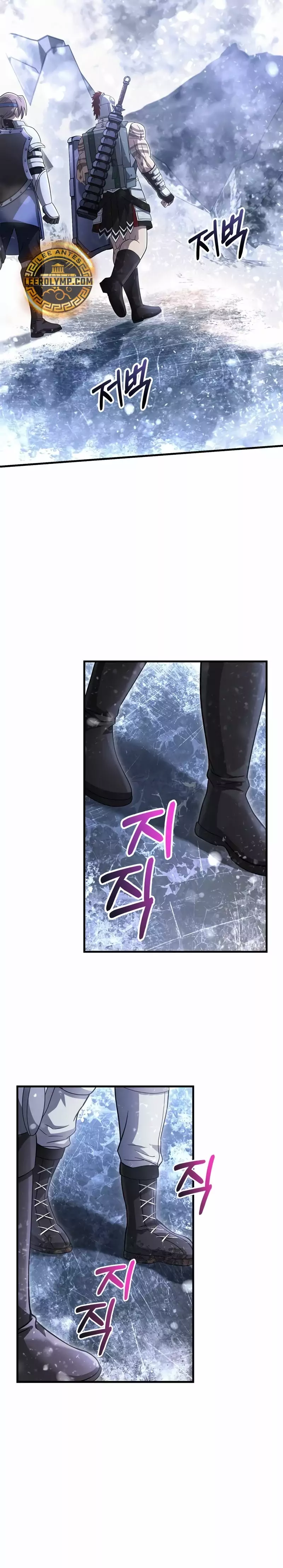 Read Survive as a Barbarian in the Game ES Manga Online