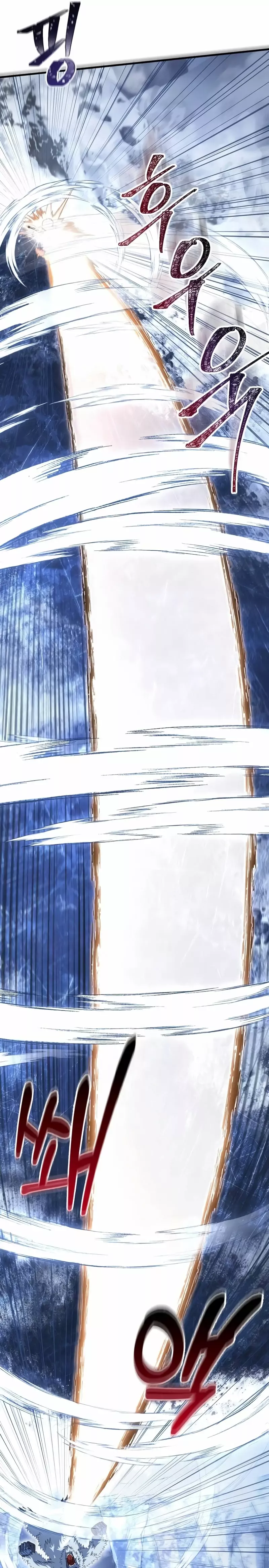 Read Survive as a Barbarian in the Game ES Manga Online