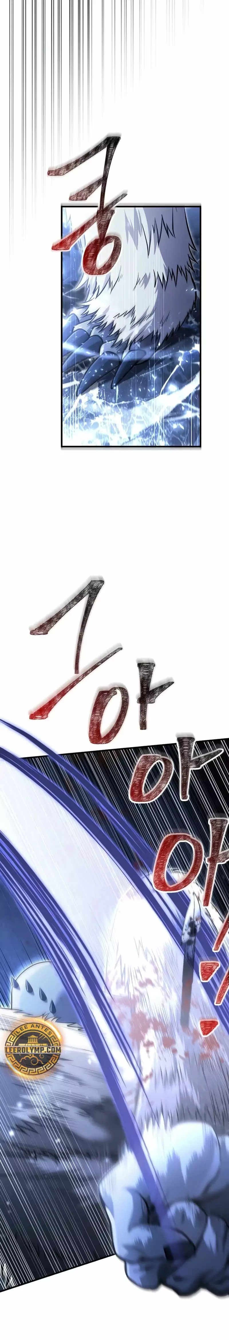 Read Survive as a Barbarian in the Game ES Manga Online