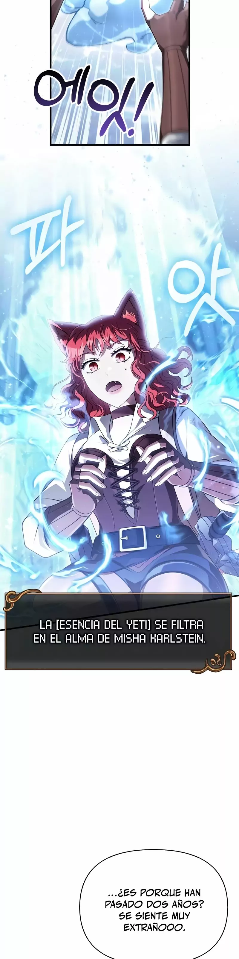 Read Survive as a Barbarian in the Game ES Manga Online