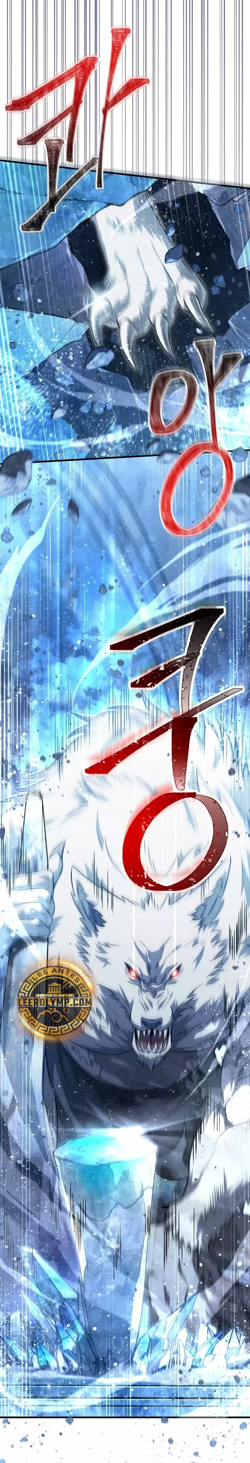 Read Survive as a Barbarian in the Game ES Manga Online