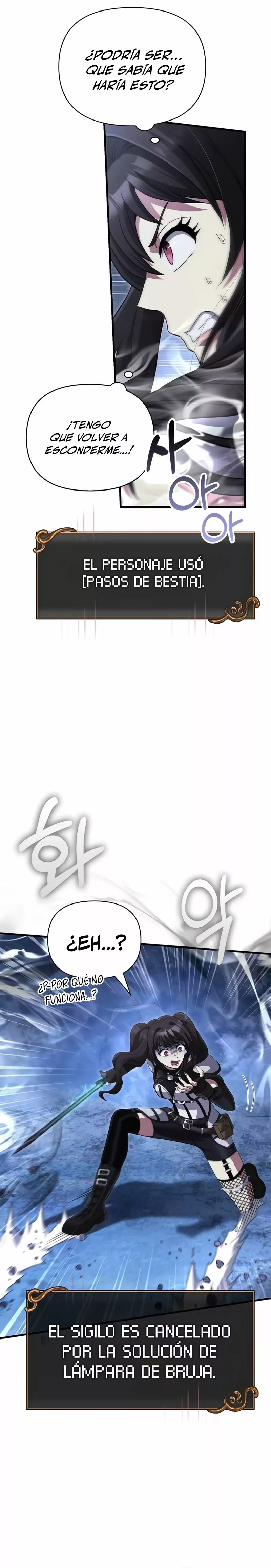 Read Survive as a Barbarian in the Game ES Manga Online