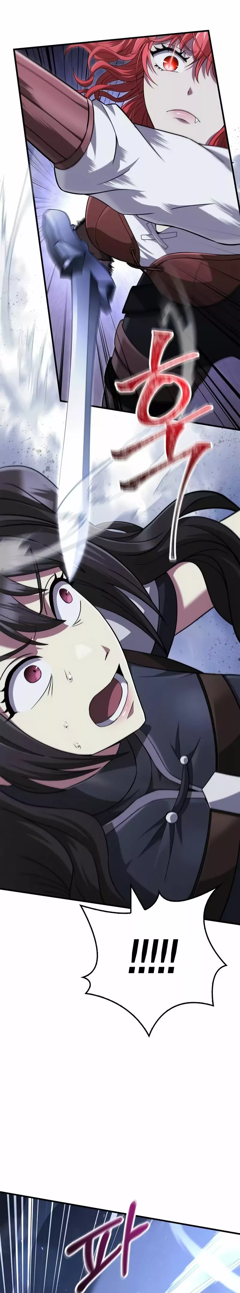 Read Survive as a Barbarian in the Game ES Manga Online