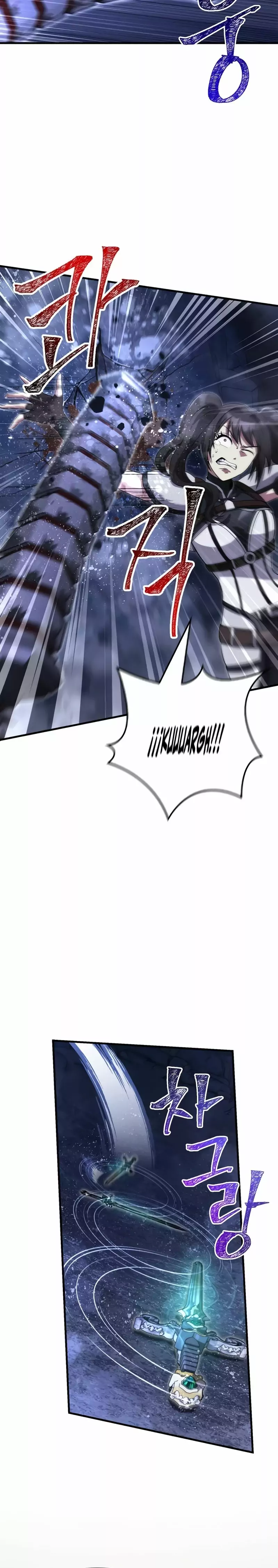 Read Survive as a Barbarian in the Game ES Manga Online