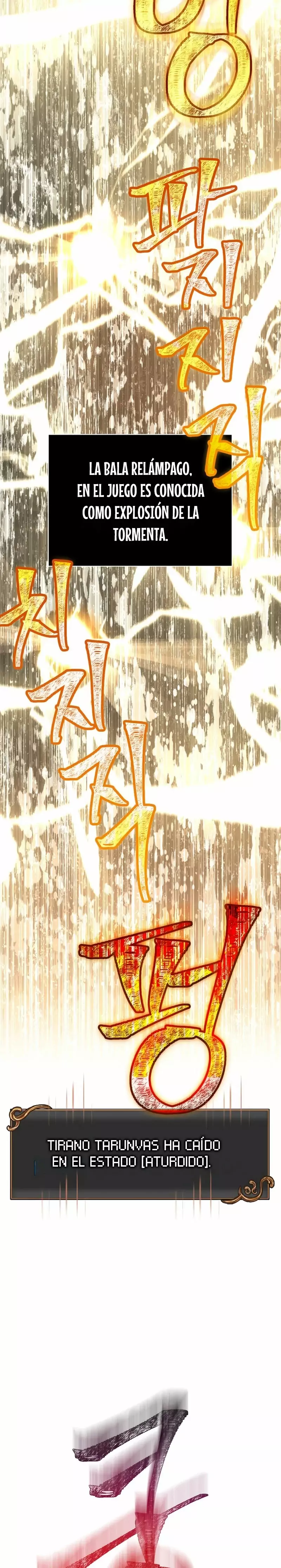 Read Survive as a Barbarian in the Game ES Manga Online