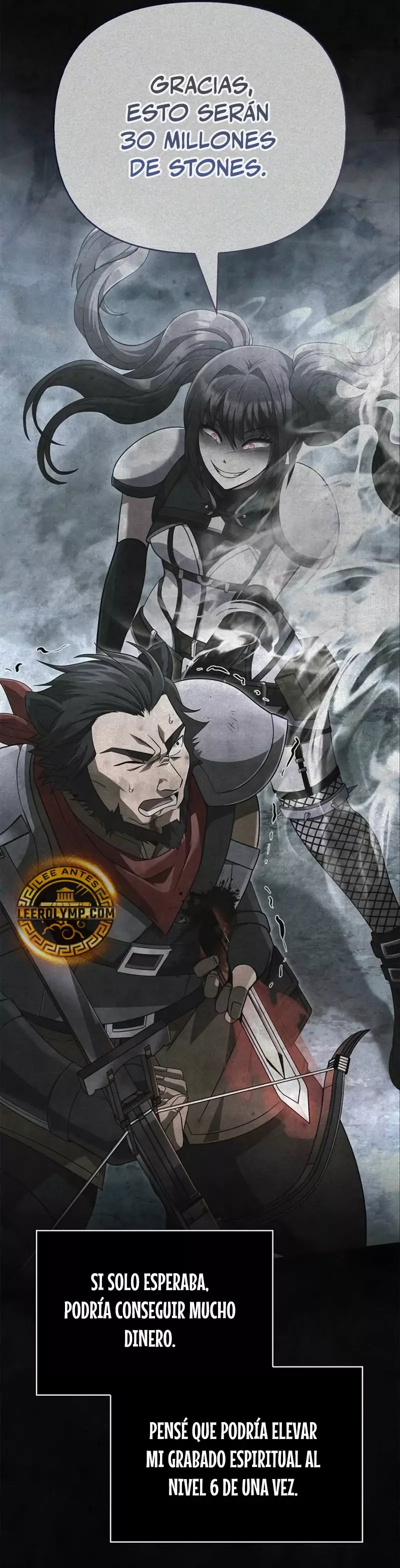 Read Survive as a Barbarian in the Game ES Manga Online