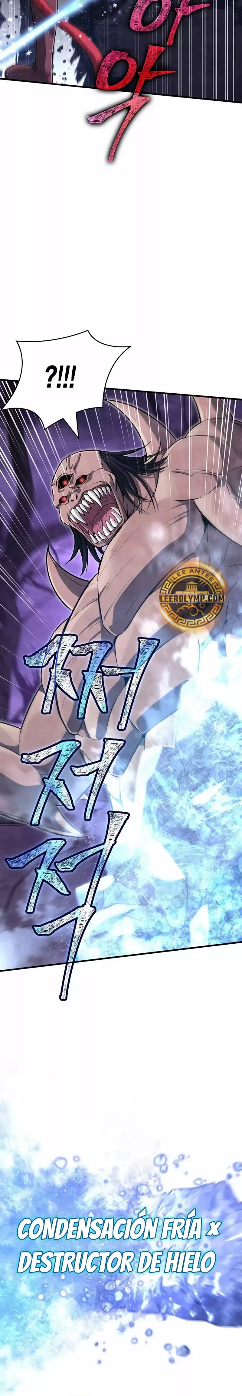 Read Survive as a Barbarian in the Game ES Manga Online