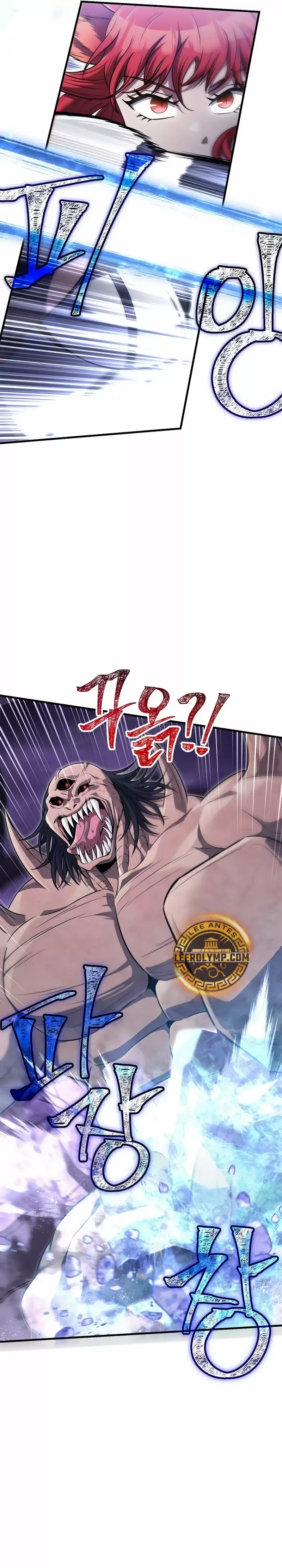 Read Survive as a Barbarian in the Game ES Manga Online