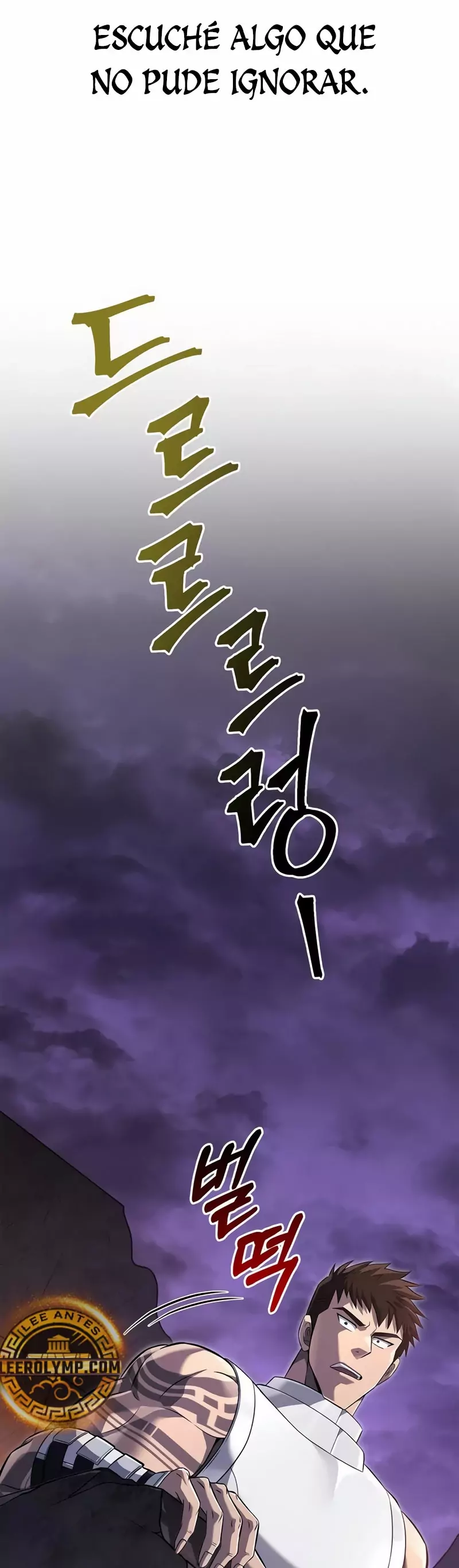 Read Survive as a Barbarian in the Game ES Manga Online