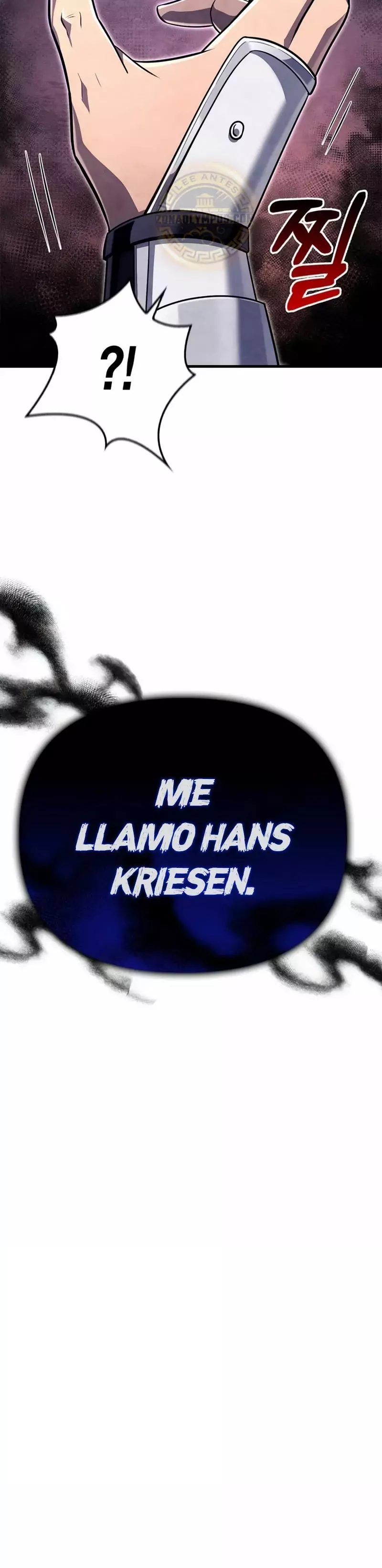 Read Survive as a Barbarian in the Game ES Manga Online